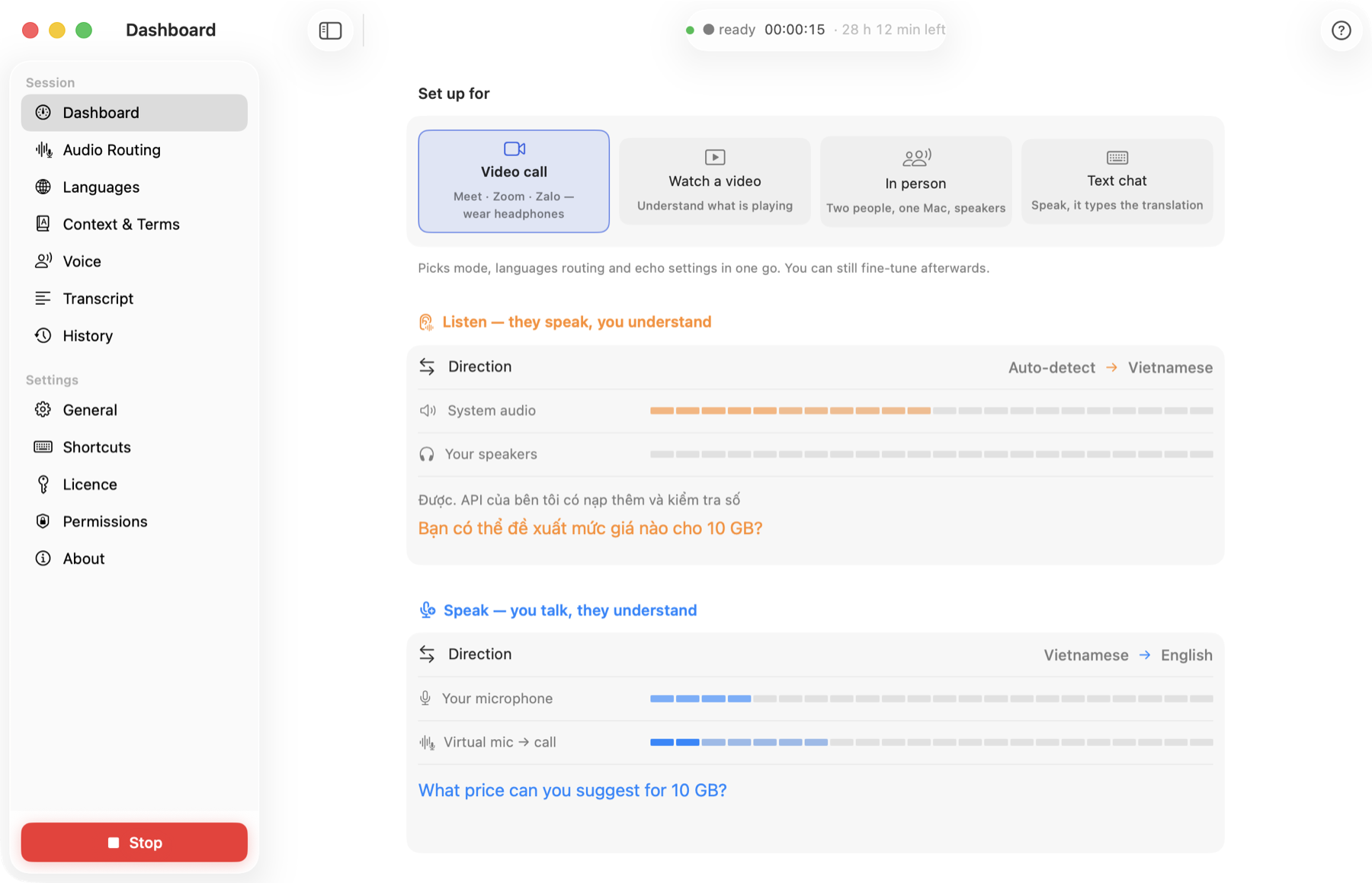 SpeakFlow Pro translating a call, with live captions