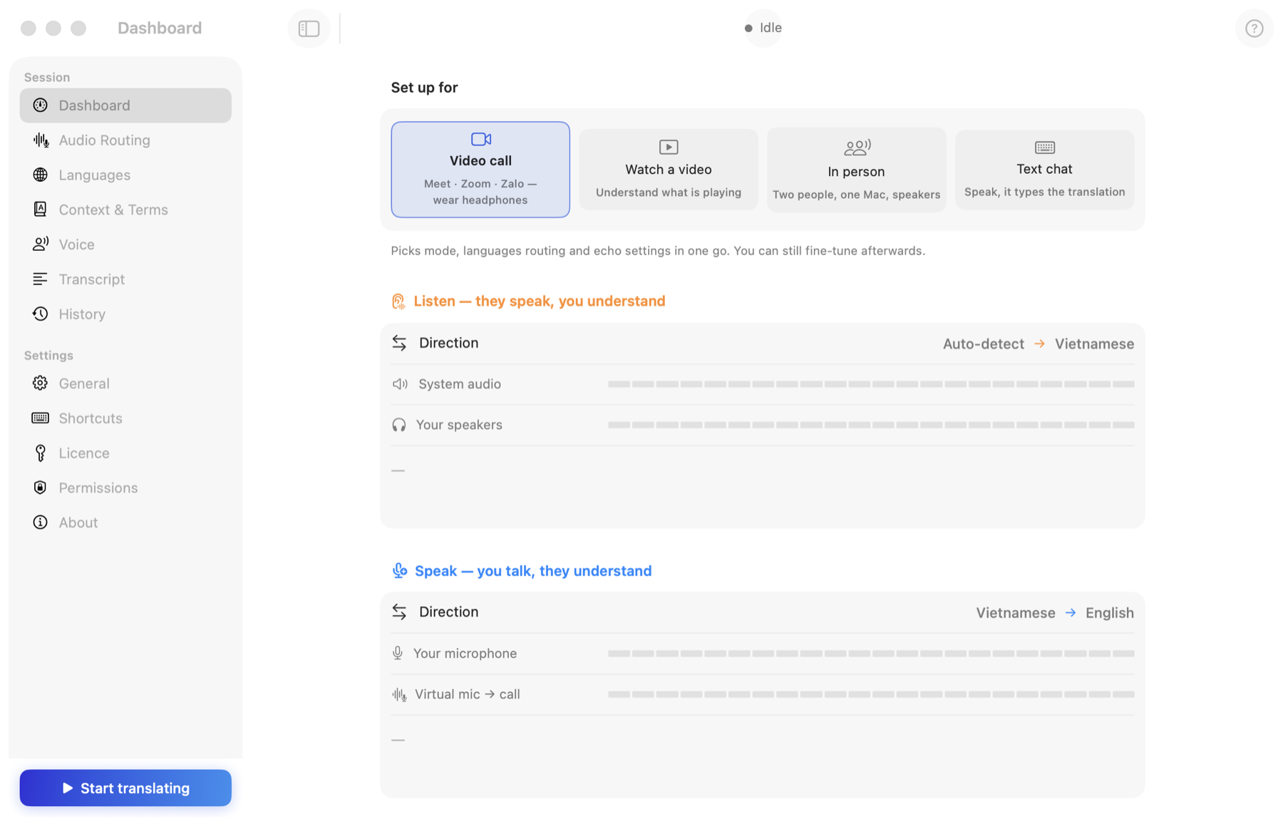 SpeakFlow Pro dashboard